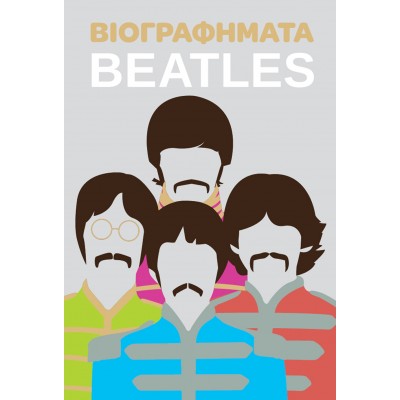 Βιογραφήματα - Beatl...